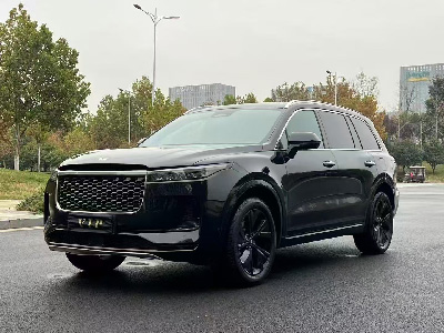 烟台押车贷款利息一般是多少?